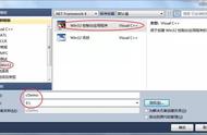 visualc6.0怎么输入中文（visualc6.0在输入代码后如何运行）