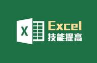 excel表格制作图表入门（excel 图表制作基本步骤）