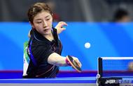 德国乒乓球公开赛女单视频直播（乒乓球新加坡公开赛视频直播2023年）