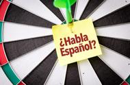 欧元用西班牙语怎么表达（欧元上的文字是什么语言）