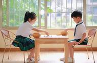 小学生围棋多少个棋子（儿童围棋一共有多少个棋子）