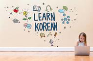 学韩语一年的水平（韩语一年能学到啥水平）
