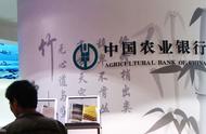 中国农业银行最新理财产品一览表（农业银行理财产品一览表2022年）