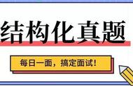 四个引路人指的是（四个引路人具体指什么）