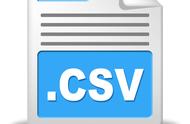 scv文件修改后格式变了哪些（csv格式文件是什么软件生成的）