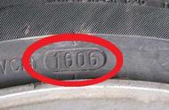 hankook轮胎生产日期（hankook轮胎怎样查生产日期）