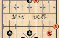 象棋中的八大残局（象棋八大残局之首）