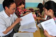 湖南教师资格证一年可以报几次（湖南教师资格证认定一年几次）