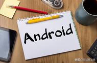 android介绍（android最新版本）