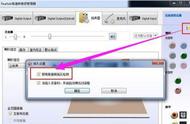 电脑声音禁用的功能恢复（电脑声音全部禁用了怎么办）