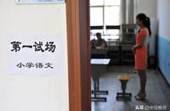 小学英语面试单词课试讲模板（小学英语面试逐字稿套路）