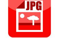 jpg格式图片什么意思（jpg格式图片怎么弄）