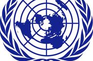 联合国一共多少个会员（联合国会员国一览表）