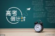 从此的英文怎么讲（从今以后的英文怎么说）