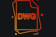 手机怎么看dwg文件（dwg文件怎么转换pdf）