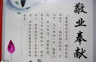 什么才叫谴责（还有什么行为可以被谴责）