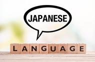 日语n1语法记忆方法（日语n1语法多少个）
