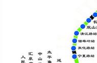 青岛地铁3号线站点位置示意图（青岛地铁2号线站点位置示意图）