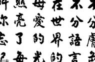 关于汉字历史汉字特点的研究报告（关于汉字的历史研究报告）