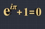 欧拉公式解常微分方程（用欧拉公式求微分方程的数值解）
