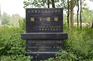 项羽本纪翻译项王已死（史记项羽本纪项羽东渡乌江翻译）