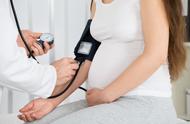 孕晚期高血压150有危险吗（孕晚期血压150严重吗）