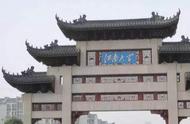 上海东华大学是顶级211吗（上海东华大学是什么学校211吗）