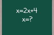 2x+3 x=60解方程怎么算（2x+3x=60五年级解方程）