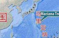 世界上二十个最深的海沟（世界十大最深的海沟在哪里）