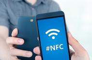手机上的nfc功能怎么找（怎样找出手机上的nfc功能）
