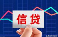 万分之3.5的利率高吗（利率百分之3.5和万分之7的区别）