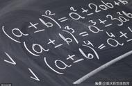 分数解方程计算题（分数解方程计算题50道）
