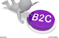 网上的b2c是什么意思（b2c的含义和特点）