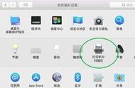 佳能无线打印机连接wifi步骤（佳能无线打印机怎么更换wifi）