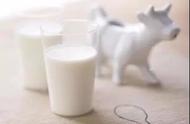 生牛奶的功效和禁忌（牛奶的功效和副作用）