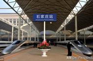 邯郸第三个火车站（峰峰新车站在哪里落户）