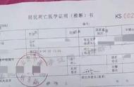 35岁学挖机有前途吗（学挖机有前途吗）