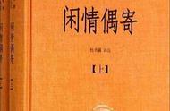 知识面广的书有哪些（一本知识点大盘点的书推荐）