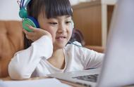 在家上网课怎样要求孩子学习（孩子在家上网课家长的困惑和收获）