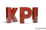 kpi分别指什么（kpi有哪些类别）