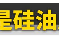 汽车水箱散热器是什么材料（汽车散热器水箱生产全过程）