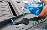 小车的玻璃水自己怎么加（汽车里的玻璃水如何自己加）