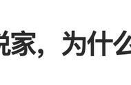 东野圭吾的所有书排行（东野圭吾最值得读的20部作品）