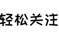 迷你世界怎么用触发器增加按键（迷你世界怎么在武器上设置触发器）