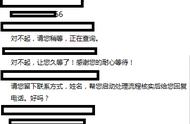 怎样申请自己的公网ip（个人可以申请公网ip吗）