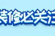 山东威海坐高铁去青岛多远（威海去青岛机场坐高铁哪里下车）