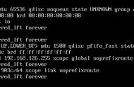 linux更改ip地址命令（linux更改ip地址）