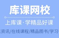 2008年河南省专升本英语真题答案解析（2008河南专升本考试英语答案）