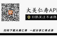 仁寿县未来五年拆迁村名单（仁寿2023搬迁村名单）