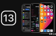 ios13暗夜模式怎么开启（ios13黑暗模式有用吗）